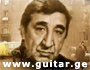 Frunzik Mkrtchyan - Фрунзик Мкртчян - Ֆրունզիկ (Մհեր) Մկրտչյան - ფრუნზიკ მკრტჩიანი – История Одиночества (Биография) – Frunze Mkrtchian Phrunzik Mger Mushegovich Фрунзе Мушегович Мкртчян Мгер Ֆրունզիկ Մկրտչյան Մհեր Մկրտչյան Ֆրունզե Մուշեղովիչ Մկրտչյան ფრუნზე მკრტჩიანი მჰერ მკრტჩიანი cinema film movie video armenian actor Rubik Khachikyan Ruben რუბიკ ხაჩიკიანი კინო ფილმი Рубик Хачикян Рубен кино фильм Ереван Армения Кавказ Севан Дилижан Yerevan Armenia Erevan Sevan Dilizhan Kavkaz Caucasus ერევანი სომხეთი სასომხეთი სევანი დილიჟანი კავკასია Москва Россия СССР Moskva Moscow Russia Soviet Union USSR