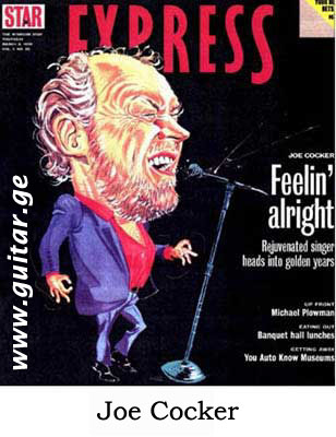 www.guitar.ge - photo Joe Cocker photos caricature cartoon jest funny pictures photos Joe Cocker photo