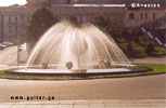 Fountain near the State Chancellery of Georgia - Tbilisi Georgia Sakartvelo Caucasus Black Sea Saqartvelo