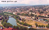 Kura (Mtkvari) river, "Sands" ("Rike") - Tbilisi Georgia Sakartvelo Caucasus Black Sea Saqartvelo
