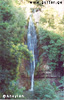 Waterfall in Botanical Garden - Tbilisi Georgia Sakartvelo Caucasus Black Sea Saqartvelo