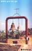 Narikala belfry - Tbilisi Georgia Sakartvelo Caucasus Black Sea Saqartvelo