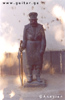 Street cleaner - Tbilisi Georgia Sakartvelo Caucasus Black Sea Saqartvelo