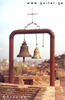 Narikala belfry - Tbilisi Georgia Sakartvelo Caucasus Black Sea Saqartvelo